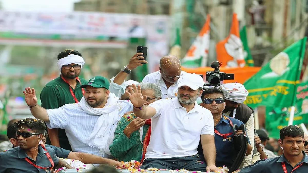 Voter Adhikar Yarta Live Update: राहुल गांधी के वोटर अधिकार यात्रा का दूसरा  चरण, तेजस्वी बोले- भाजपा की पोल खुल गई - Rahul Gandhis Voter adhikarYatra  second phase in Bihar Patna
