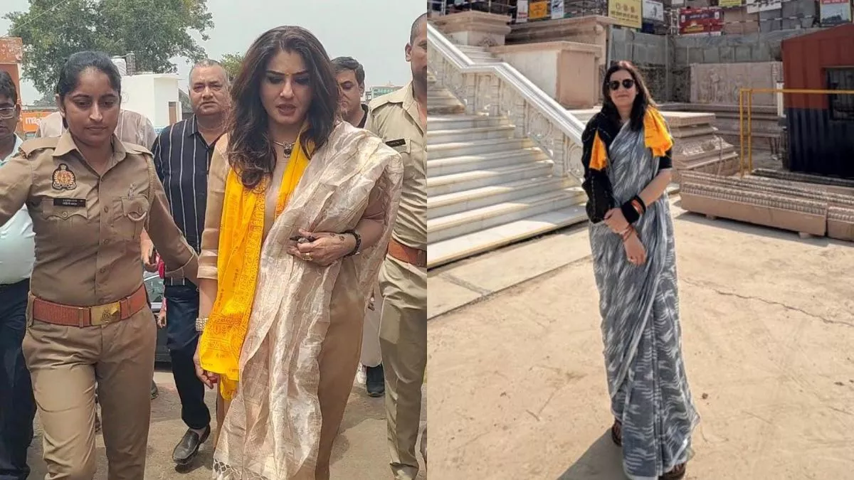 Ram Mandir : फिल्म अभिनेत्री रवीना टंडन व राज्यसभा सदस्य प्रियंका चतुर्वेदी ने किया रामलला व बजरंगबली का दर्शन-पूजन
