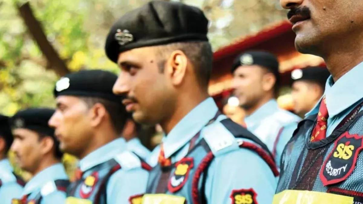 recruitment for the posts of security guard and supervisor in hamirpur interview held on 23rd august