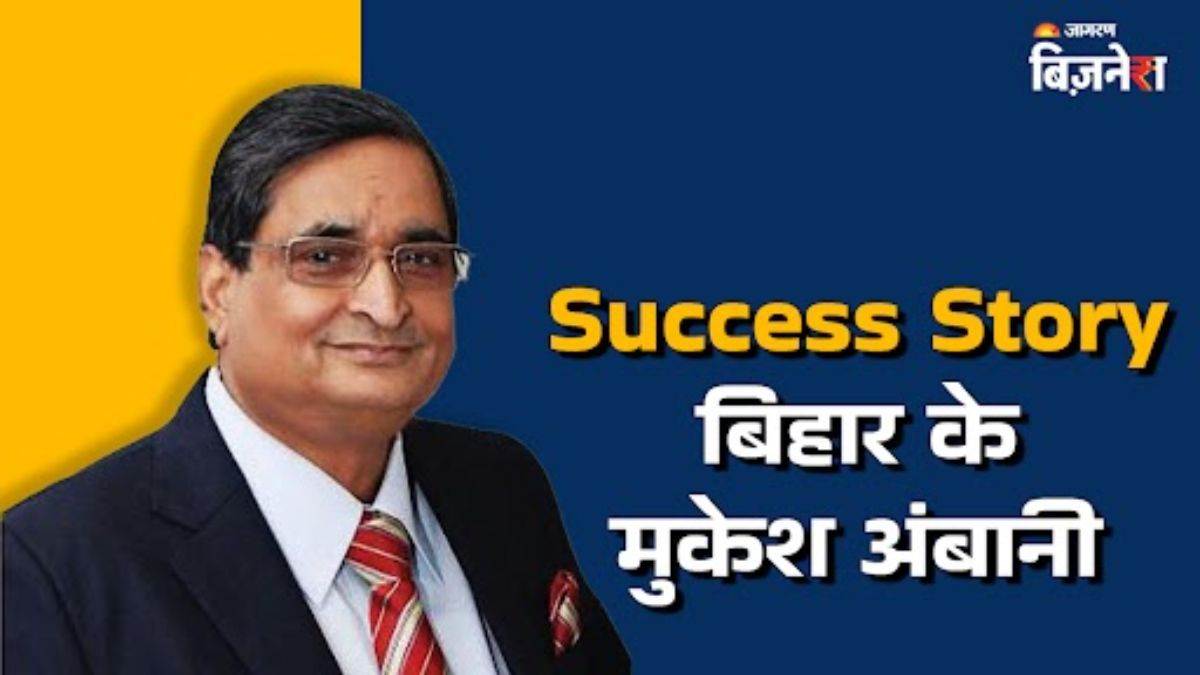 https://www.jagranimages.com/images/newimg/21082025/21_08_2025-success_story_1_24020112.jpg