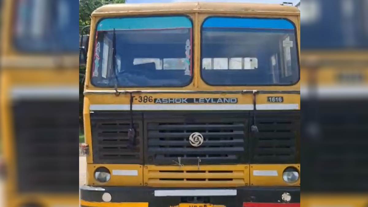 yamunanagar pwd land compensation dispute court orders seizure of truck