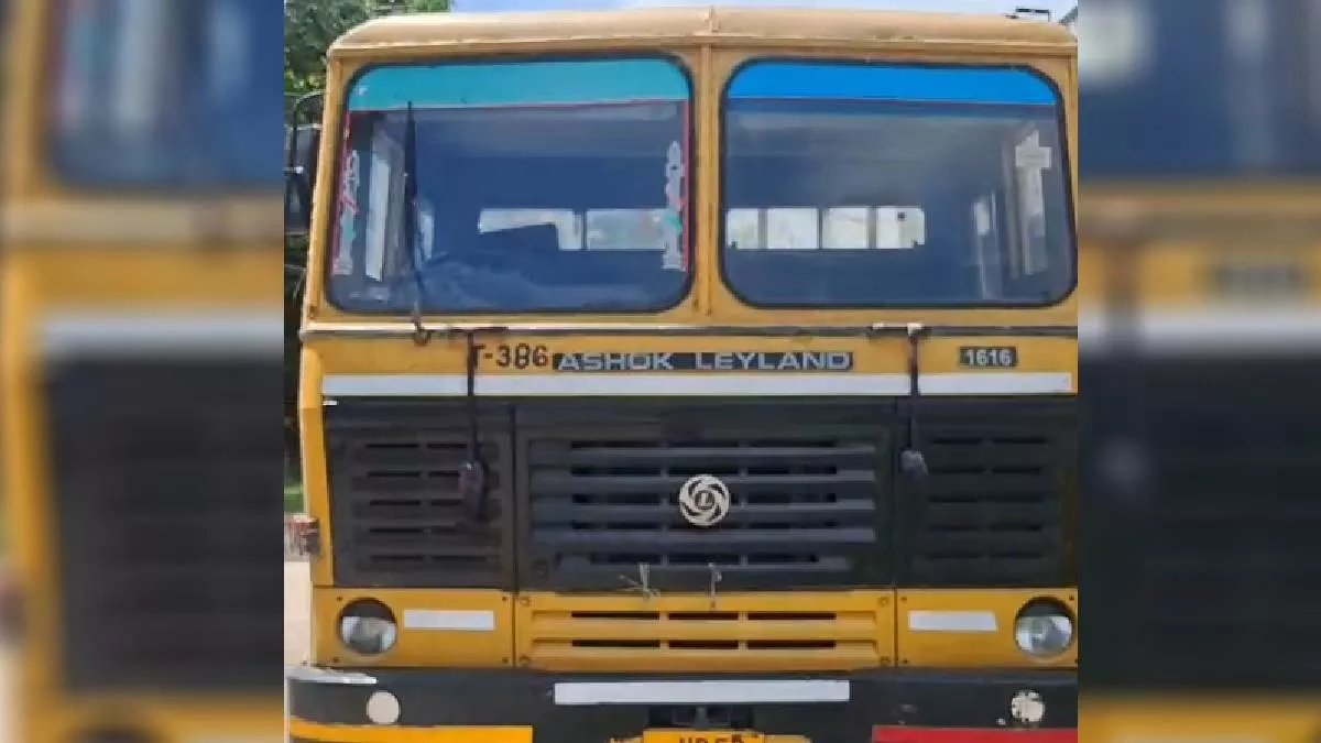 Haryana News: 1975 से किसान लड़ रहे थे केस, नहीं मिला मुआवजा; कोर्ट के आदेश पर PWD का ट्रक ले गए घर