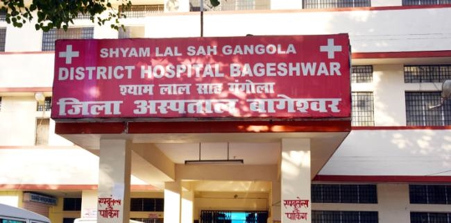 नियुक्ति के बाद भी जिला अस्पताल नही पहुंचे तीन चिकित्सक - Three doctors did  not reach district hospital even after appointment - Uttarakhand Bageshwar  Health News