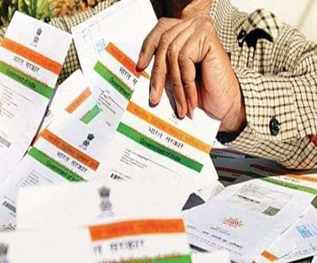aadhar card news rising crowd at aadhar card service centers know at which places services are being provided in meerut