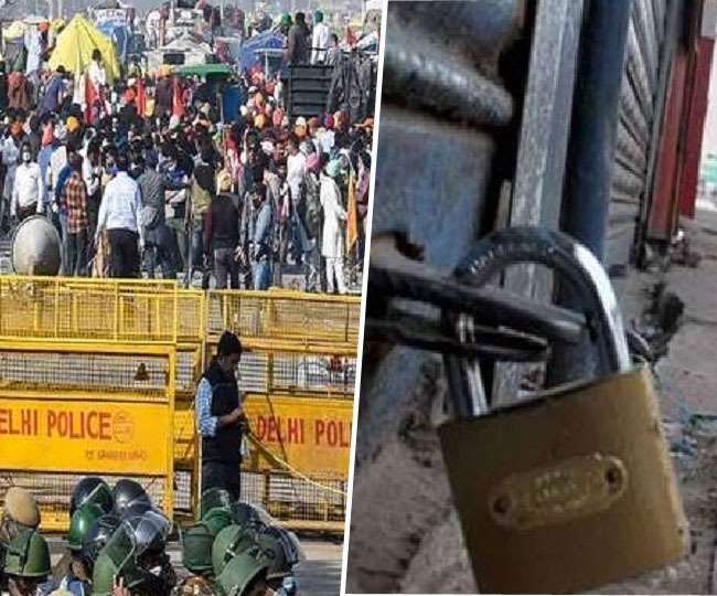 27 सितंबर को किसानों का 'भारत बंद'।(फोटो: दैनिक जागरण)
