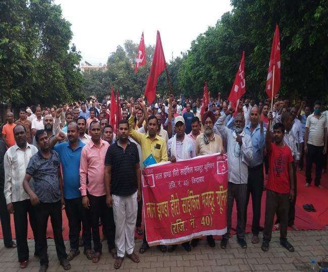 Bharat Bandh: 27 सितंबर के भारत बंद को सीटू का समर्थन, किसानों की मांगाें काे बताया जायज