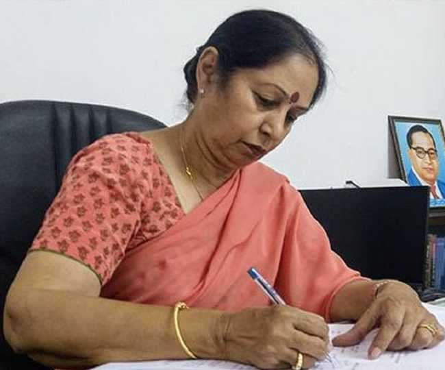 punjab state sc commission gave instructions avoid using the word dalit