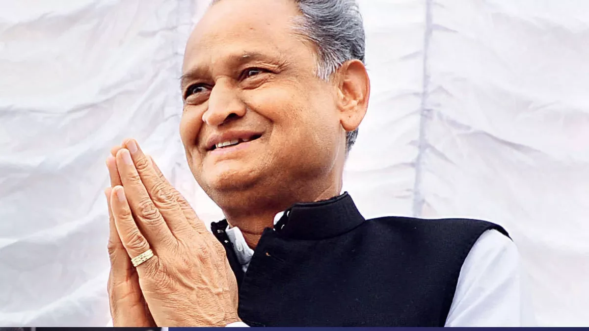 Rajasthan Politics: अशोक गहलोत ने साफ किया अध्यक्ष बनकर भी CM पद नहीं छोडूंगा