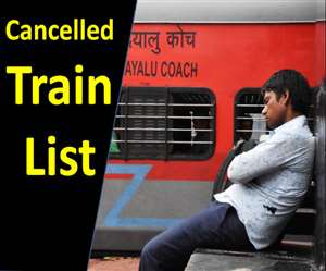 IRCTC Update : दूसरे दिन भी स्टील, टाटा-दानापुर समेत दर्जनों ट्रेनें रद, घर से निकलने के पहले देख लें लिस्ट