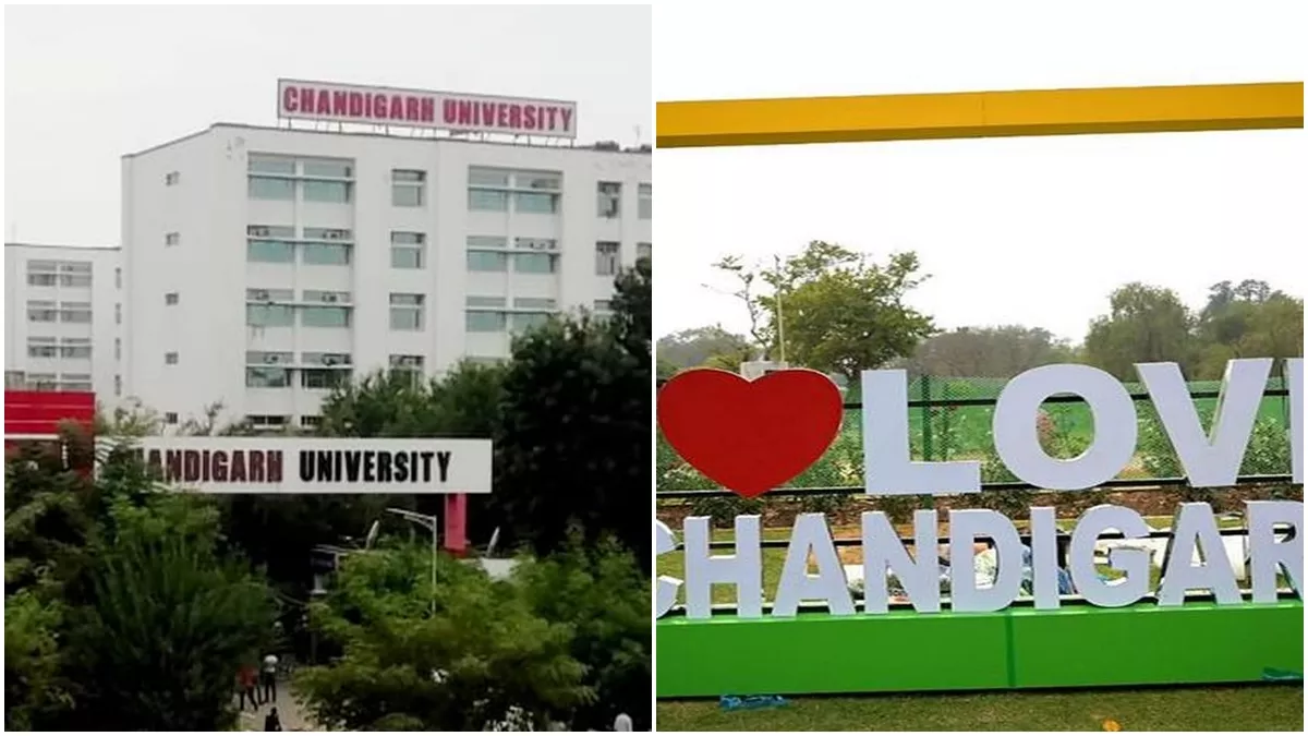 Chandigarh University MMS कांड से चंडीगढ़ प्रशासन का किनारा, अब न्यू चंडीगढ़ के नाम पर उठने लगे सवाल