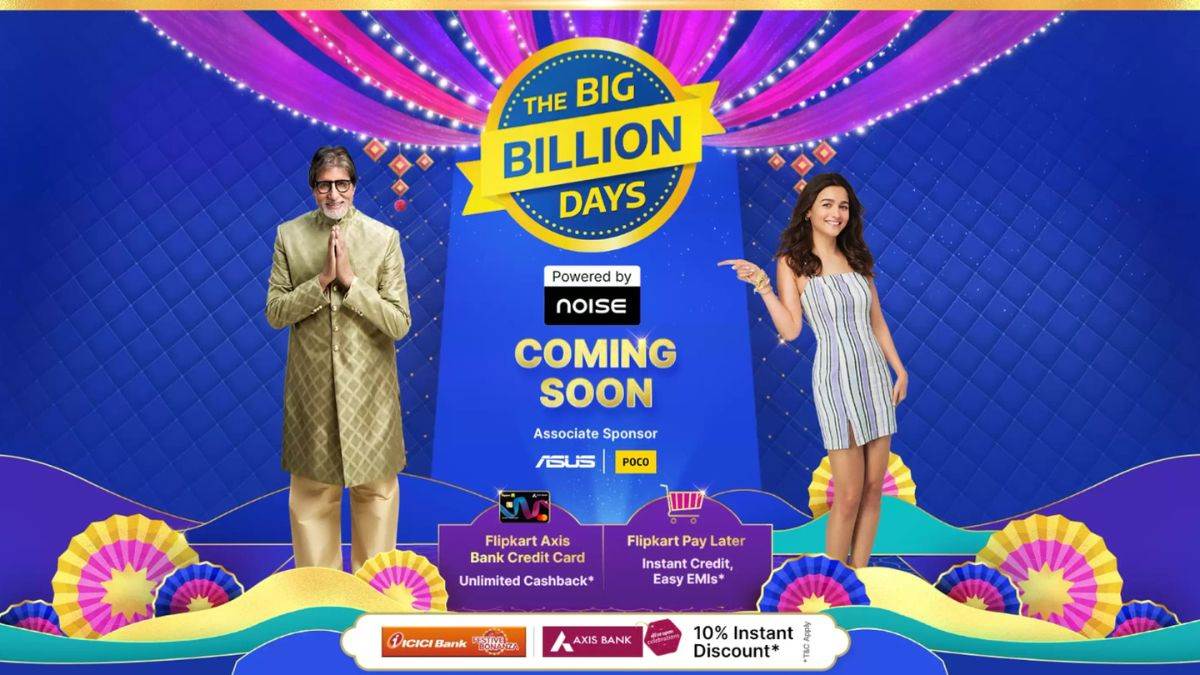 Flipkart Big Billion Days sale 2022: 20 हजार से कम के स्मार्टफोन पर डिस्काउंट
