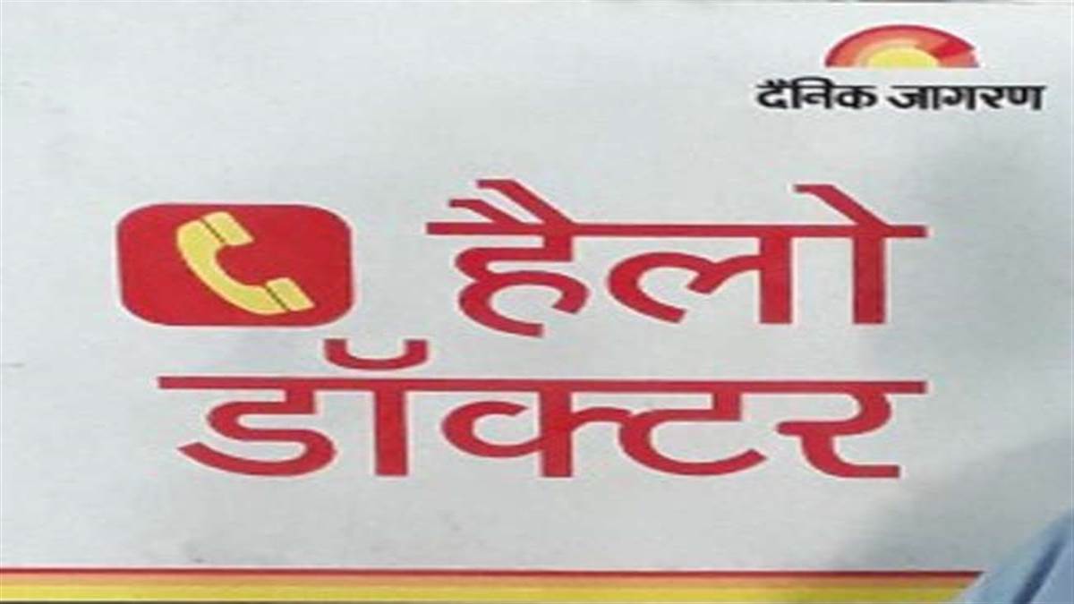 if you want to save children from fever and seasonal diseases then keep distance from junk food feed khichdi porridge