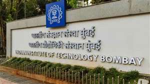IIT Bombay: भारतीय प्रौद्योगिकी संस्थान बाम्बे (फोटो- एएनआी)