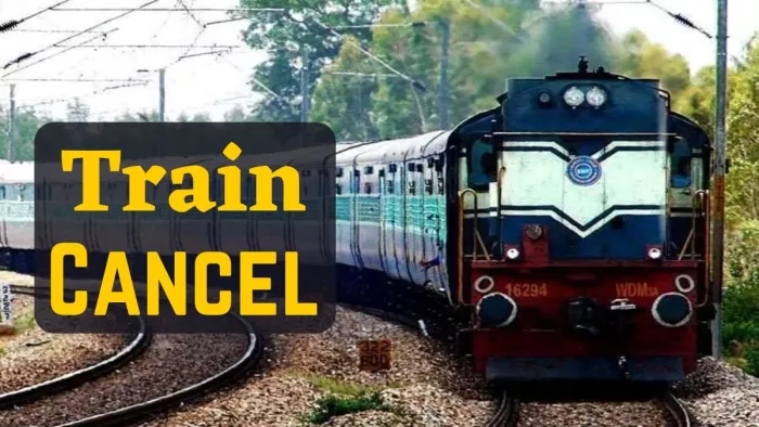 Indian Railways Update: जन आंदोलन के कारण आज भी कई ट्रेन रहेंगी रद।