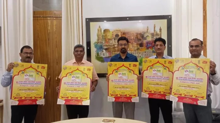 डाक विभाग लखनऊ में 15 अक्टूबर से राज्य स्तरीय डाक टिकट प्रदर्शनी 'यूफिलेक्स–2022' का आयोजन करने जा रहा है।