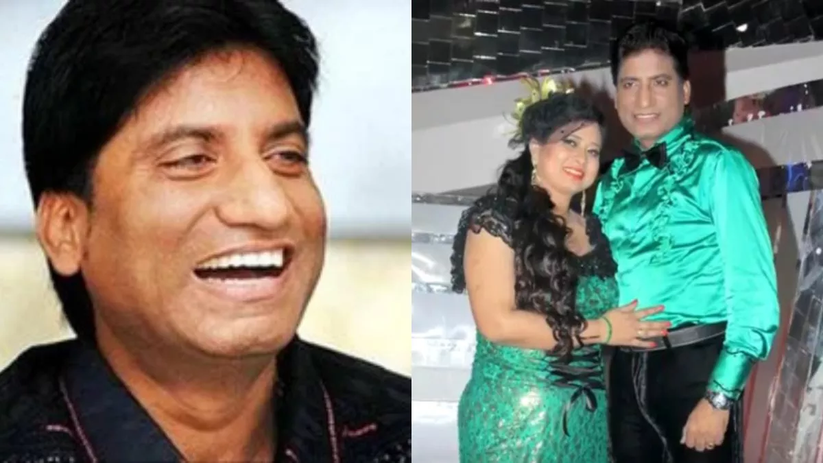 Raju Srivastava Love Story:  भाई की शादी में राजू श्रीवास्तव को हुआ था पहली नजर का प्यार, 12 सालों तक ‘गजोधर भैया’ ने बेले पापड़