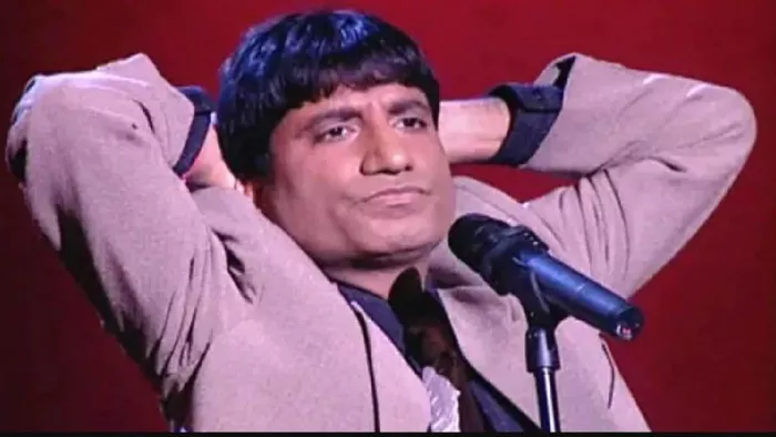 कानपुर में पले-बढ़े मशूहर कामेडियन राजू श्रीवास्तव।
