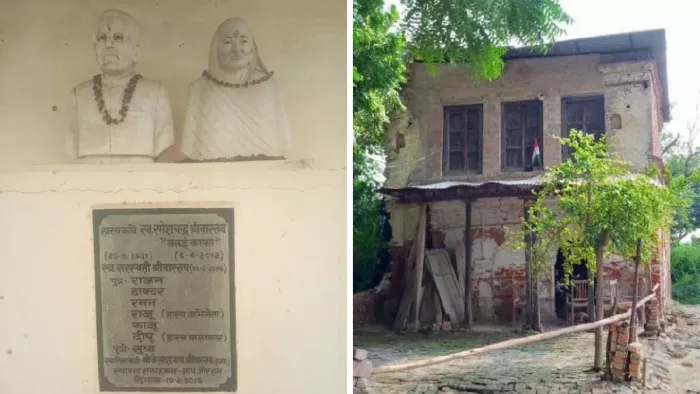 उन्नाव में राजू ने ननिहाल में माता-पिता की प्रतिमा स्थापित कराई।