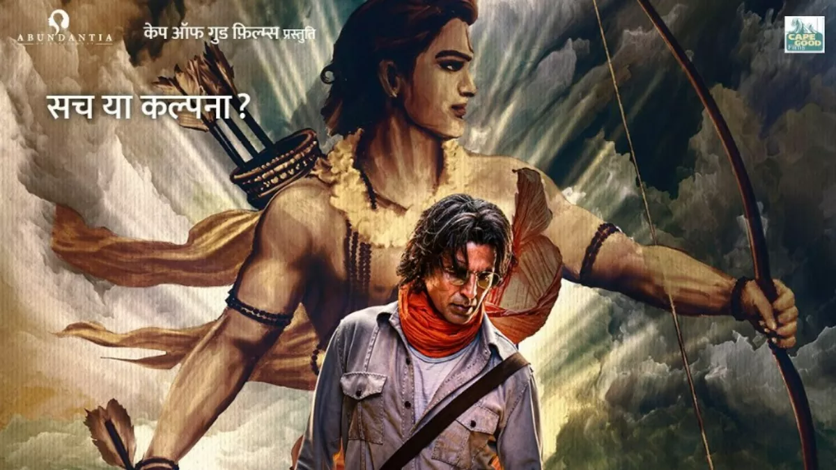 Ram Setu: अक्षय कुमार की ‘राम सेतु’ को लेकर सामने आया बड़ा अपडेट, जानें क्या है मेकर्स का खास प्लान