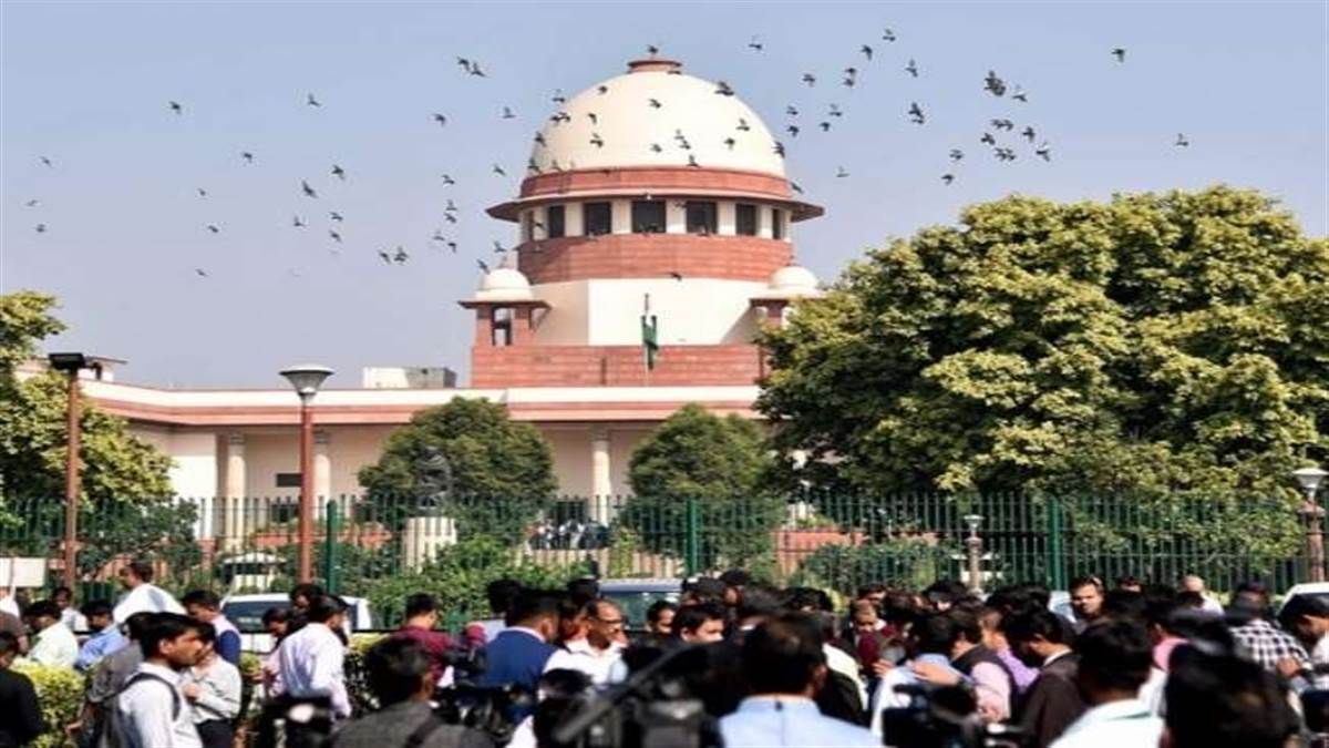 EWS Reservation supreme court questions Whether economic reservation will  not cut the merit share - EWS Reservation: सुप्रीम कोर्ट का सवाल- आर्थिक  आरक्षण से क्या मेरिट के हिस्से में कटौती ...