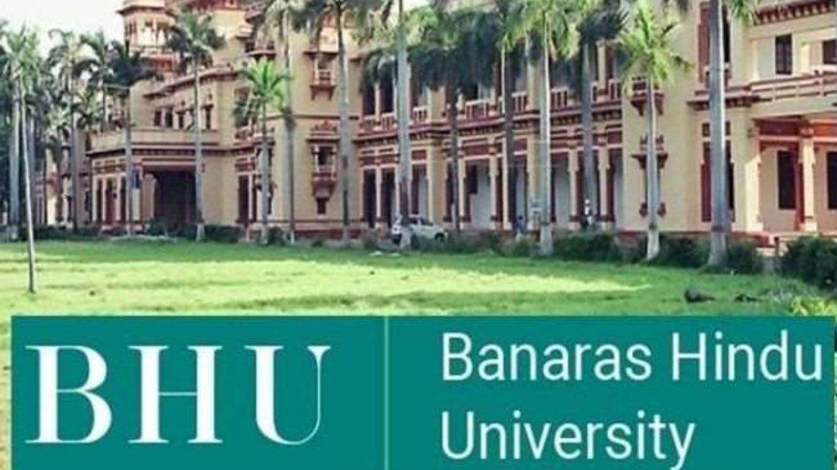 bhu admission 2022 bhu has opened the registration portal for admission to ug programmes apply till october 32022
