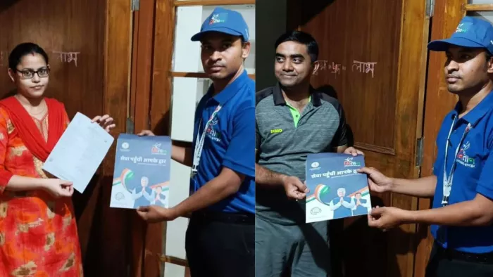 CG News: मुख्यमंत्री मितान योजना के माध्यम से लोगों को घर पहुंचाकर दिए गए 14 हजार 545 शासकीय दस्तावेज