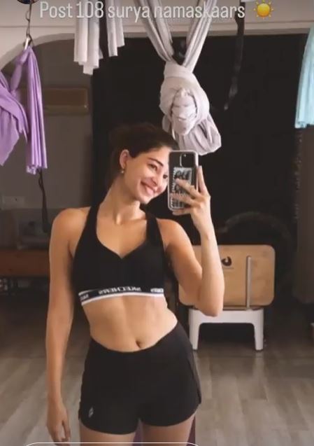 Ananya