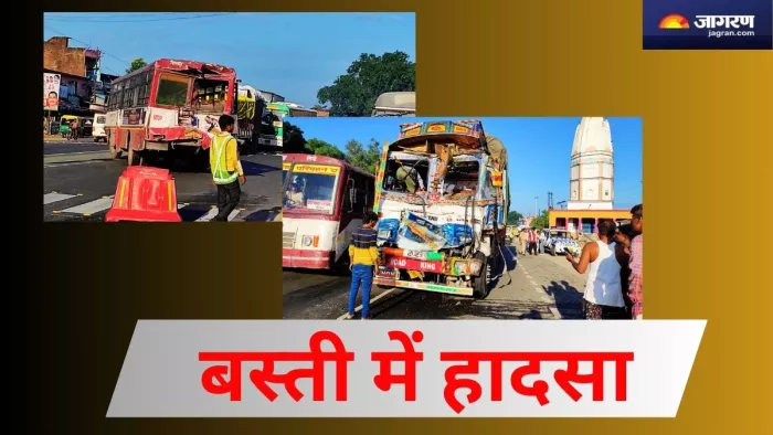 दुर्घटना के बाद क्षतिग्रस्त ट्रक व बस। -जागरण