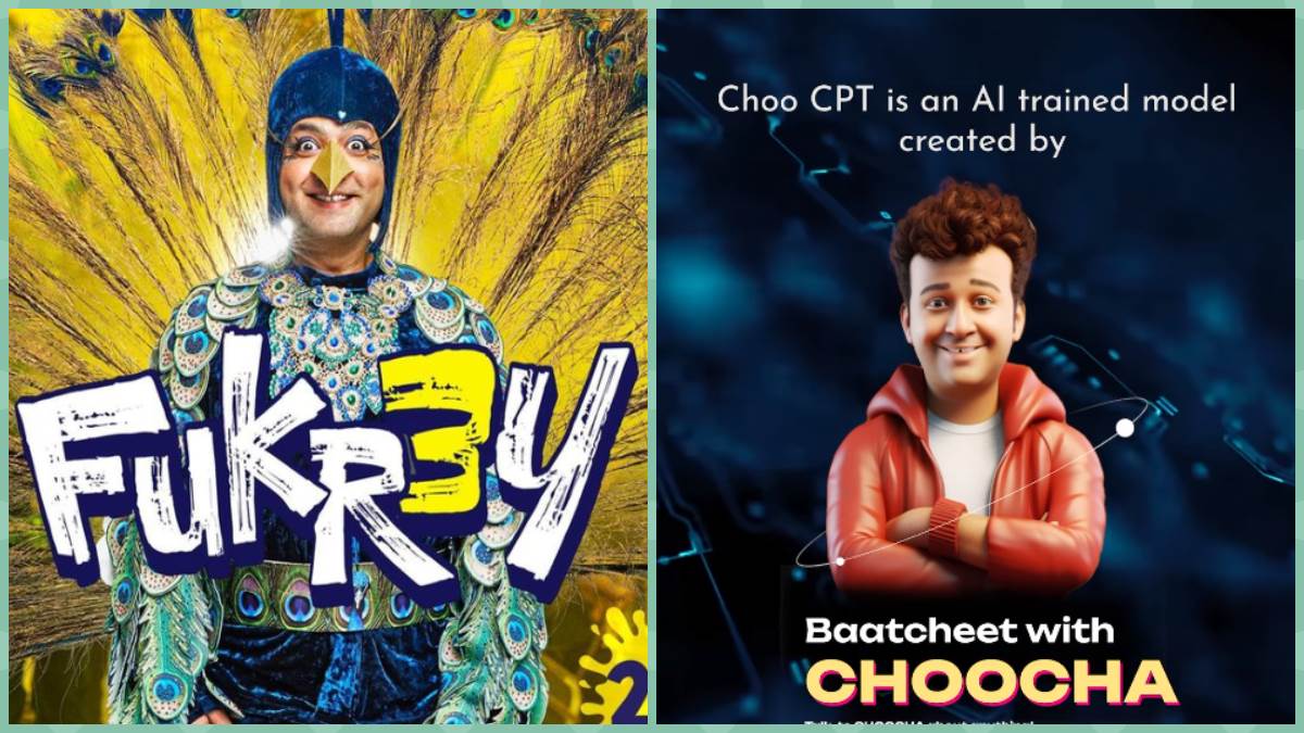 https://www.jagranimages.com/images/newimg/21092023/21_09_2023-choo_cpt_23536242.jpg