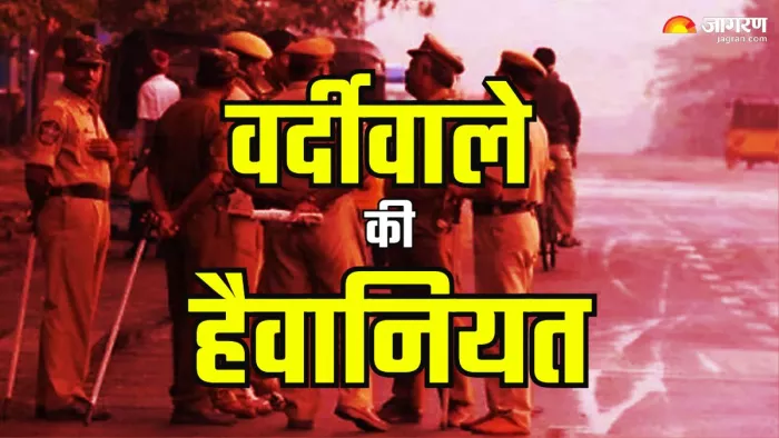 पुलिस मामले की जांच कर रही है।