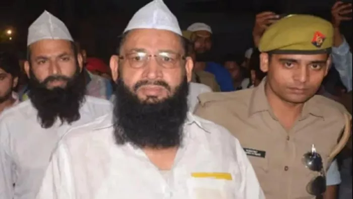 Ex minister Yakub Qureshi: पूर्व मंत्री याकूब कुरैशी की संपत्ति जब्तीकरण में आधी-अधूरी कार्रवाई पर बैठी जांच