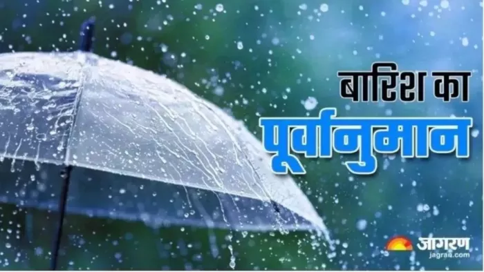 गुरुवार को दिल्ली-एनसीआर में हल्की बारिश हुई जिससे मौसम सुहाना हो गया।
