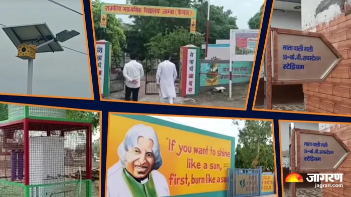 परास्नातक प्रधान की 'गणित' ने हरियाणा के गांव को बनाया सर्व सुविधायुक्त।