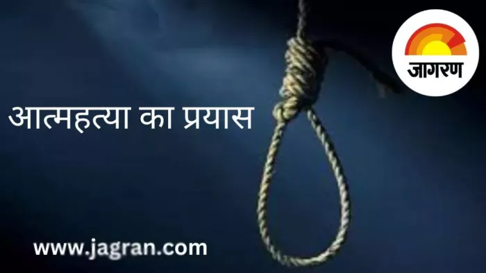 लक्सर पुलिस हिरासत में फंदा लगाकर युवक ने की जान देने की कोशिश