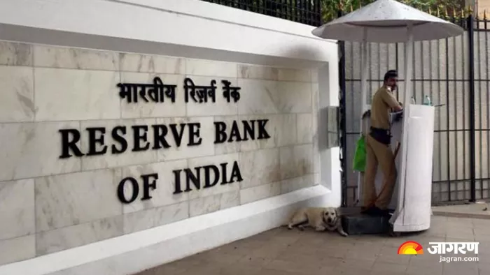 केंद्रीय बैंक ने इस संबंध में तैयार किए गए मसौदे पर आमलोगों से राय मांगी है।