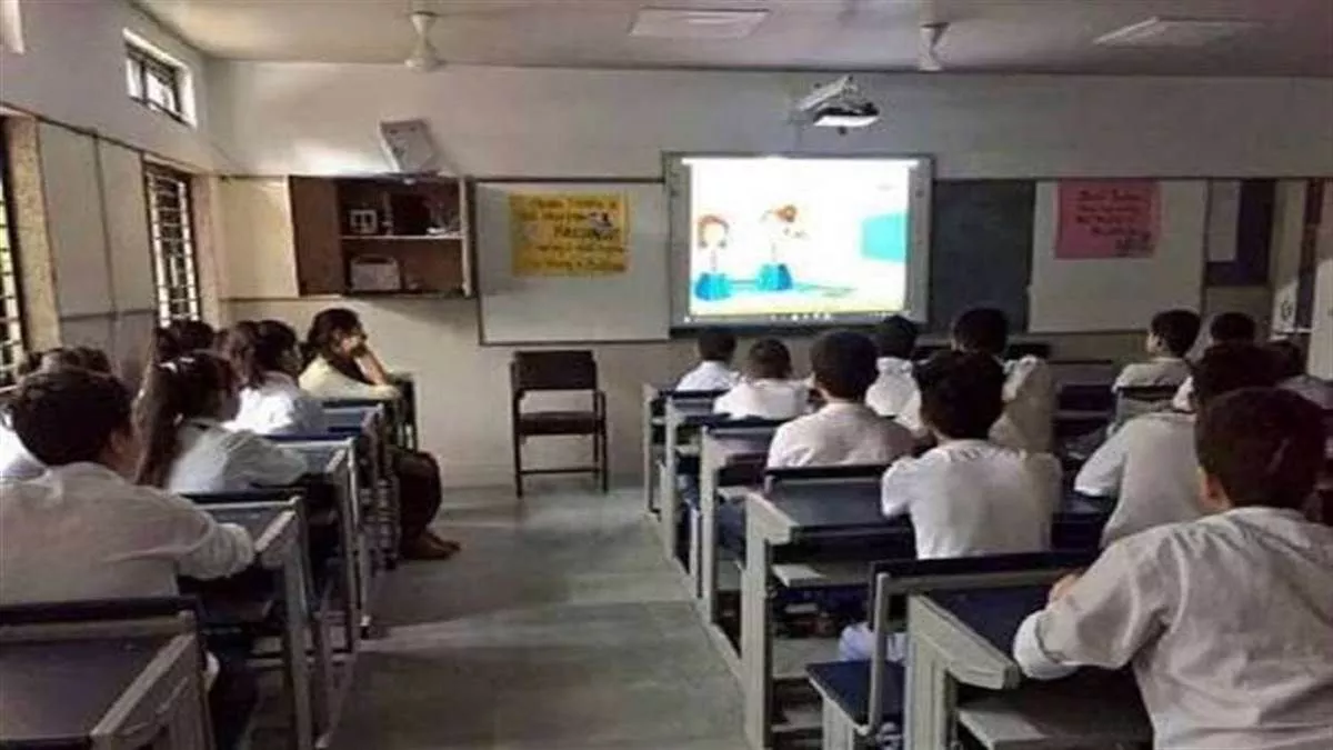 Government School- राजस्थान के सरकारी स्कूलों में अब लगेगी ऑनलाइन हाजिरी, दो अक्टूबर से होगा लागू