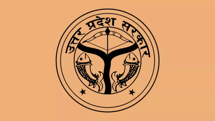 जिला स्तर पर जिलाधिकारियों को यह जवाबदेही दी गई है।