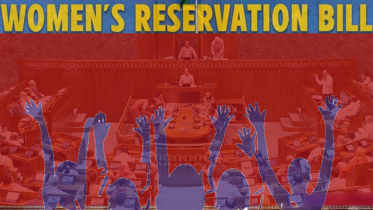 https://www.jagranimages.com/images/newimg/21092023/21_09_2023-women_reservation_bill_23535756.jpg