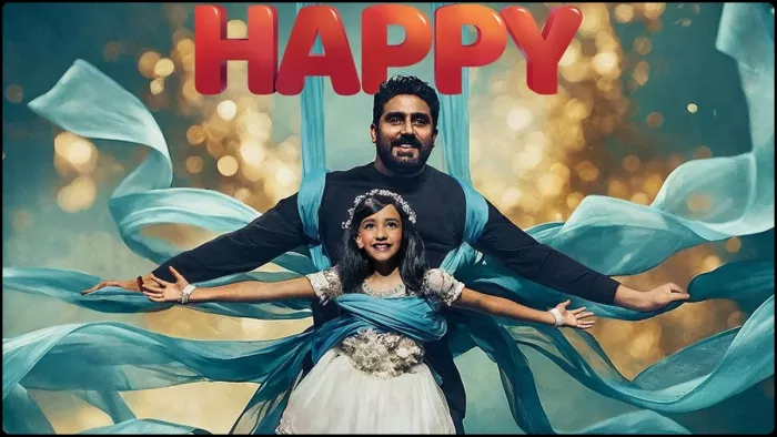 अभिषेक बच्चन की नई फिल्म का एलान। फोटो क्रेडिट- इंस्टाग्राम