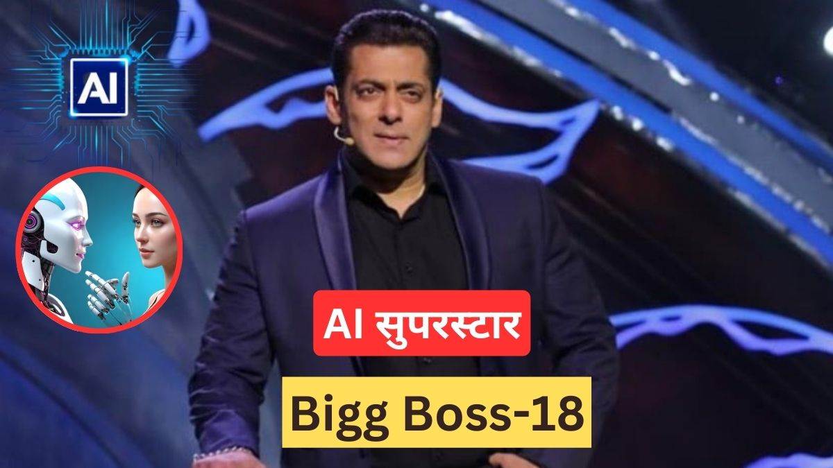 https://www.jagranimages.com/images/newimg/21092024/21_09_2024-biggboss18_23801423_1707263.jpg