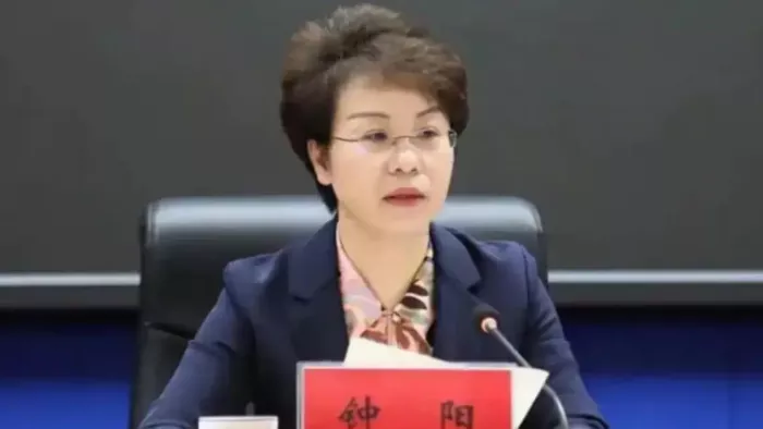 China beautiful governor चीन की गवर्नर को जेल।