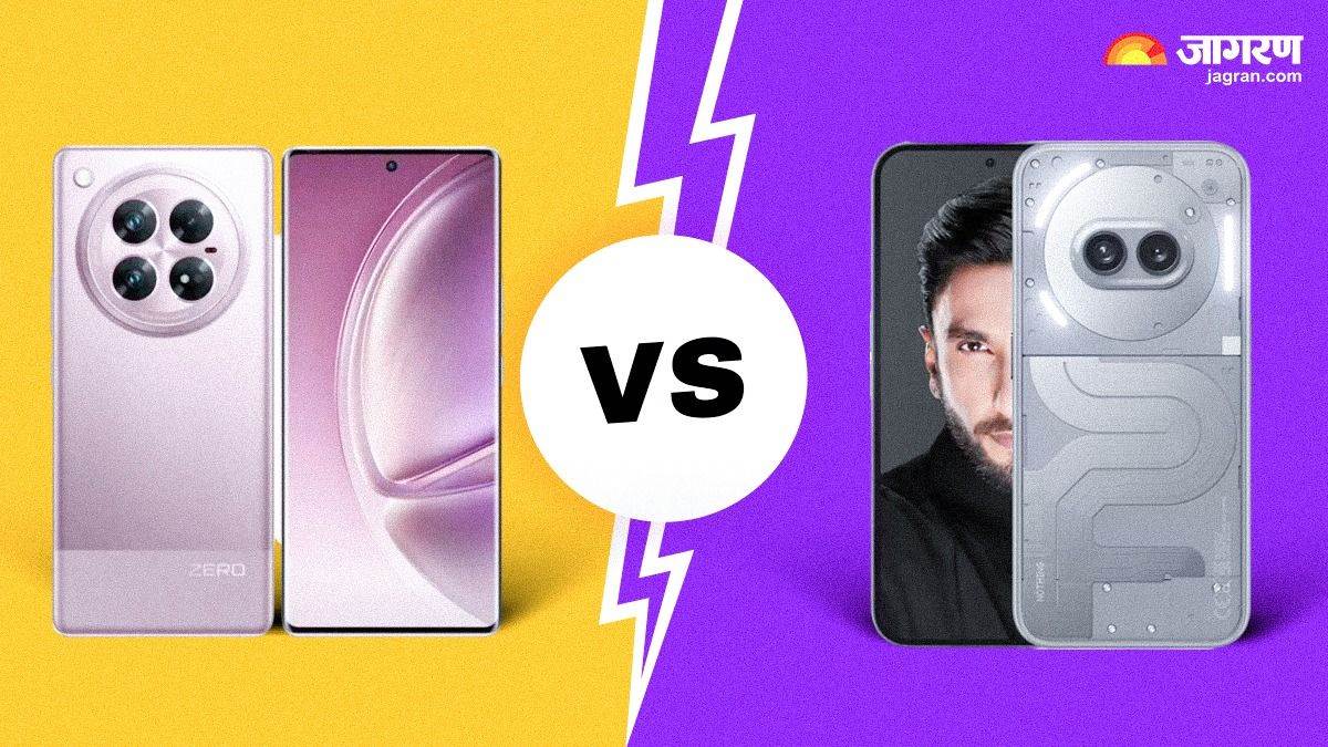 https://www.jagranimages.com/images/newimg/21092024/21_09_2024-infinix_zero_40_vs_23801425_16352343.jpg