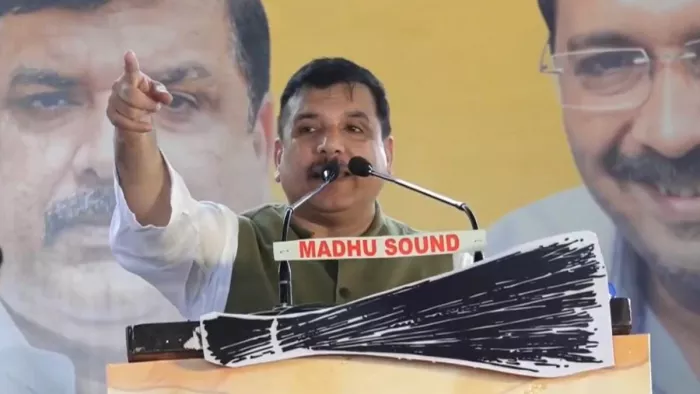 सोहाना में संजय सिंह ने जनसभा को किया संबोधित (फाइल फोटो)