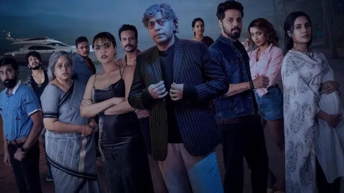 द मिस्ट्री ऑफ मोक्ष आइलैंड को कब और कहां देख सकते हैं आप/ फोटो- Instagram