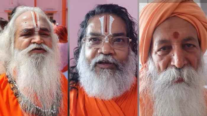 डॉ. राम विलास वेदांती, डॉ. रामकमल दास वेदांती, महंत शेरनाथ।