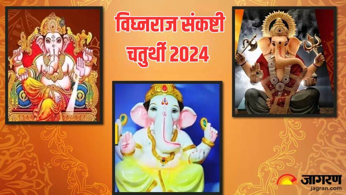 https://www.jagranimages.com/images/newimg/21092024/21_09_2024-vighnaraja_sankashti_chaturthi___23801267.jpg