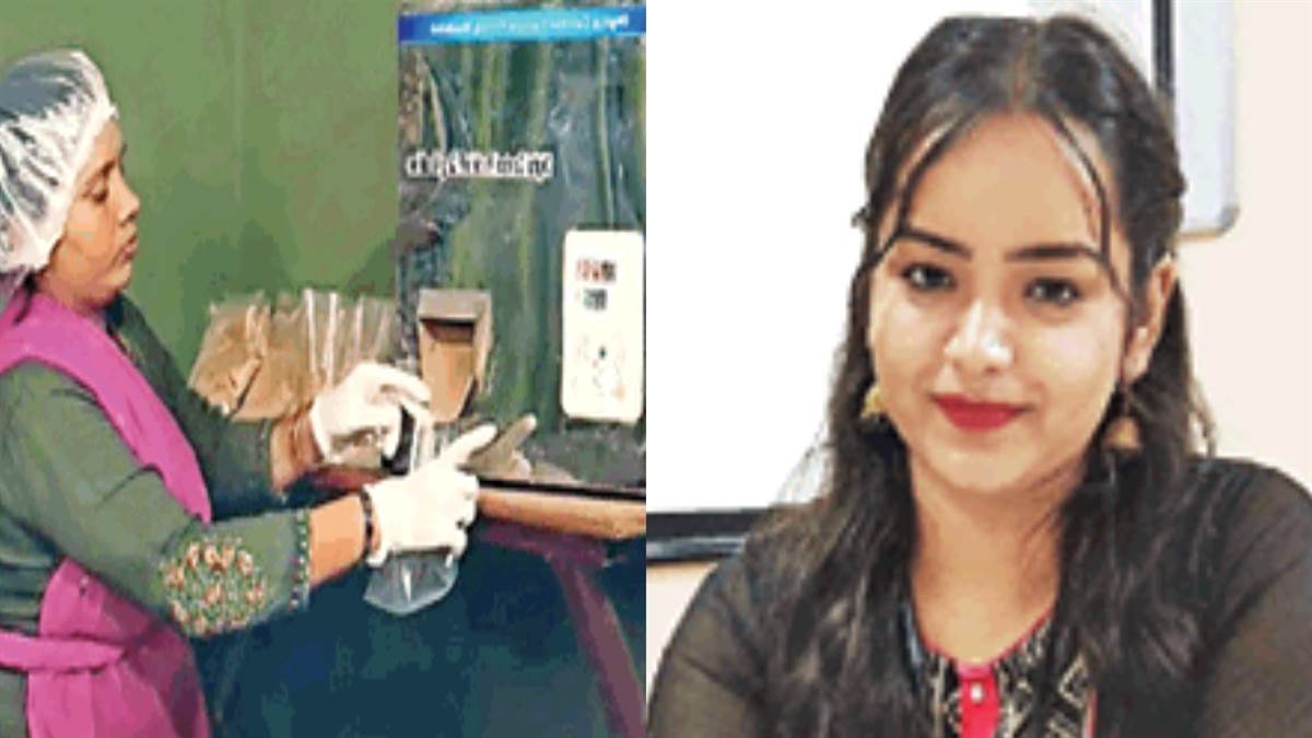 https://www.jagranimages.com/images/newimg/21092025/21_09_2025-aditi_24054931.jpg