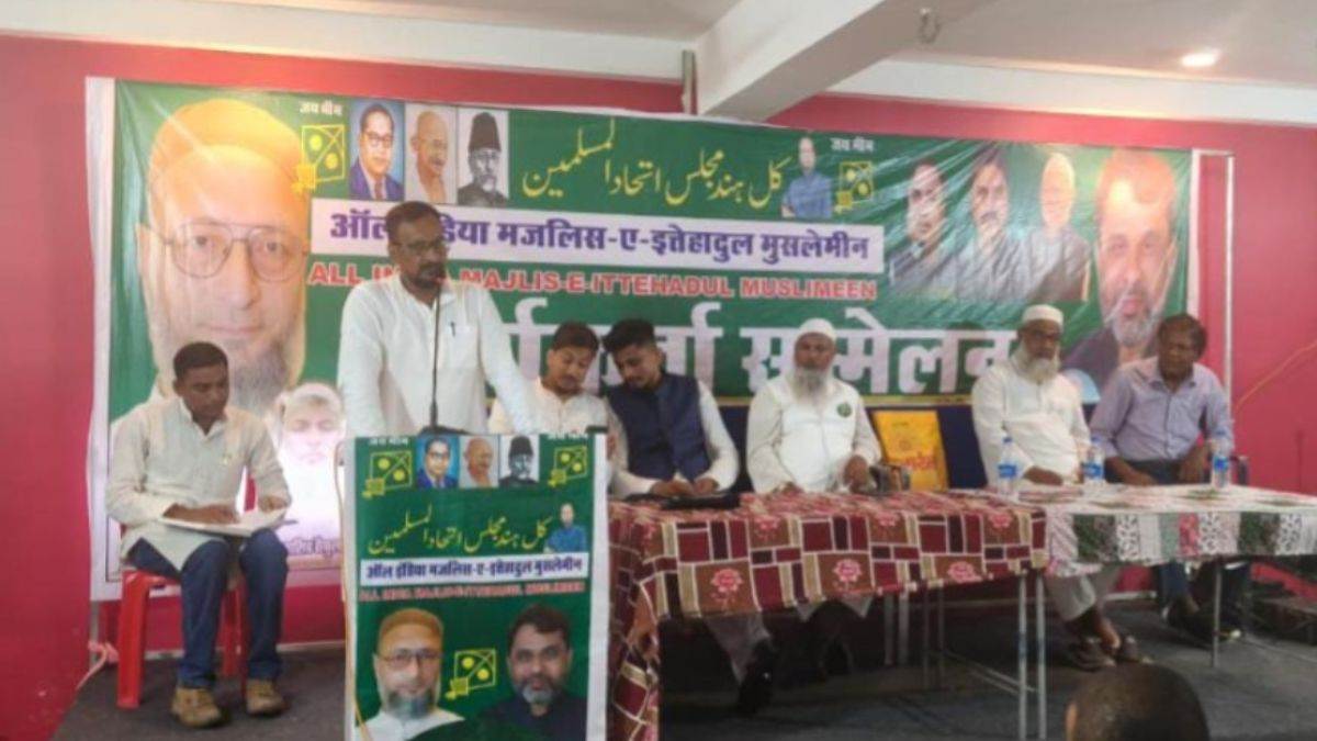 https://www.jagranimages.com/images/newimg/21092025/21_09_2025-aimim_24055150.jpg