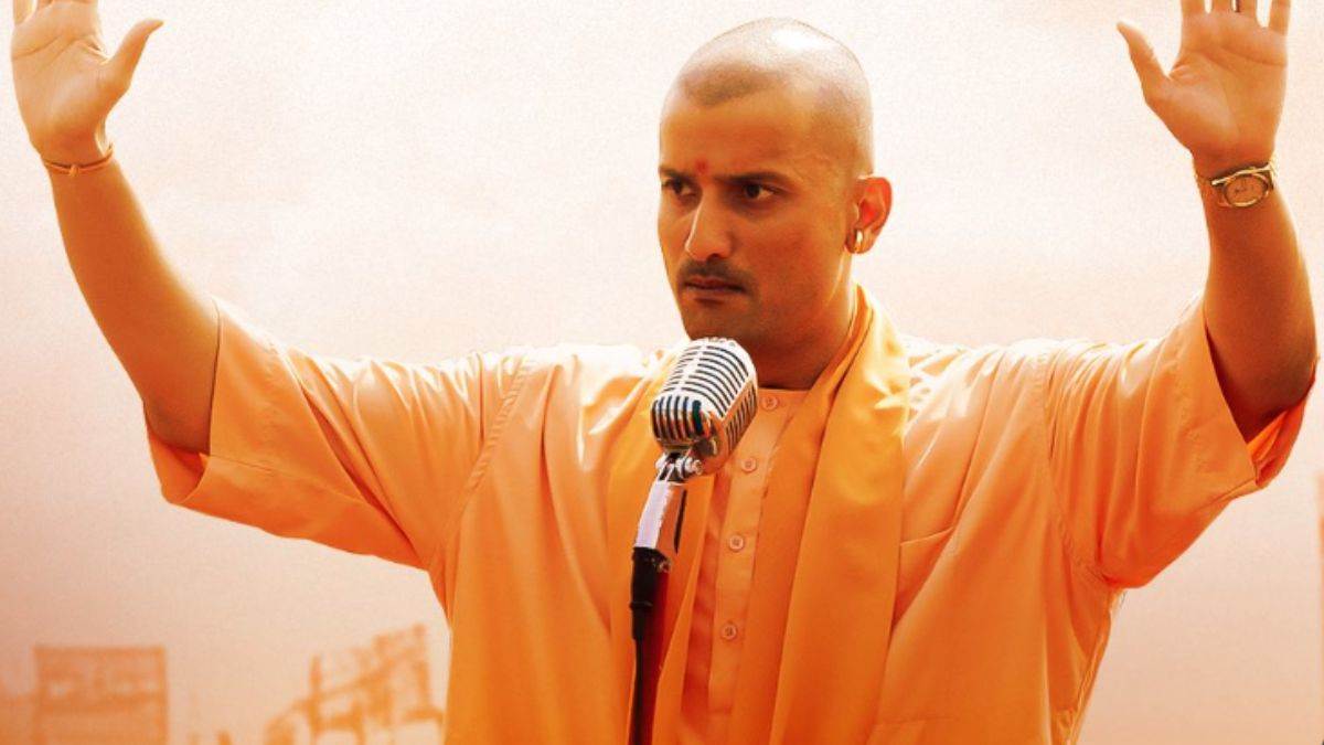 https://www.jagranimages.com/images/newimg/21092025/21_09_2025-ajey_collection_day_3_24055215.jpg