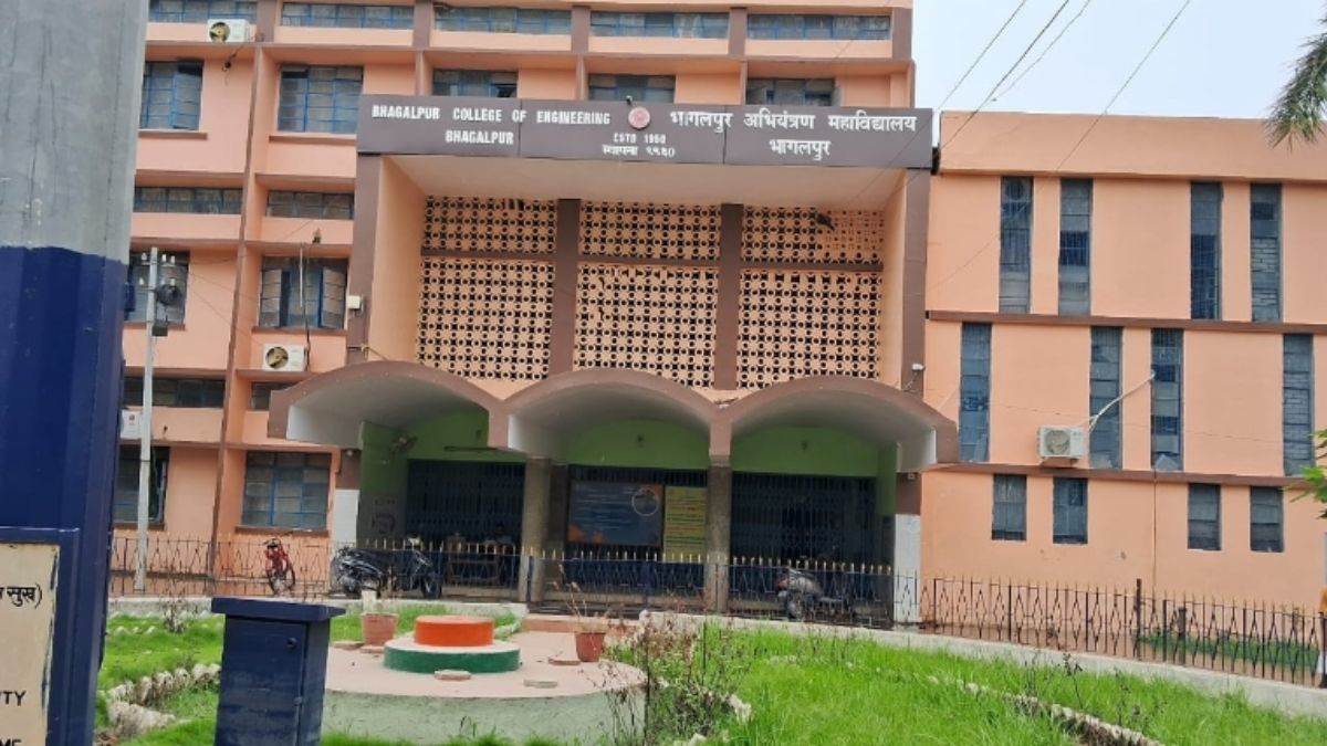 https://www.jagranimages.com/images/newimg/21092025/21_09_2025-bhagalpur_engineering_college_24054724.jpg